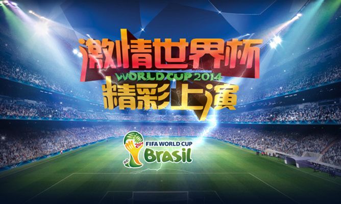 GEN官宣和英超俱乐部曼城延长合作，在S14前开展一系列活动