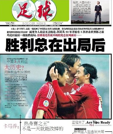 与地图再