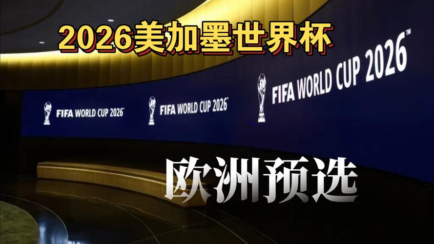 TheMongolz 在击败 3DMAX 后成功晋级 ESL Pro League S21 季后赛；