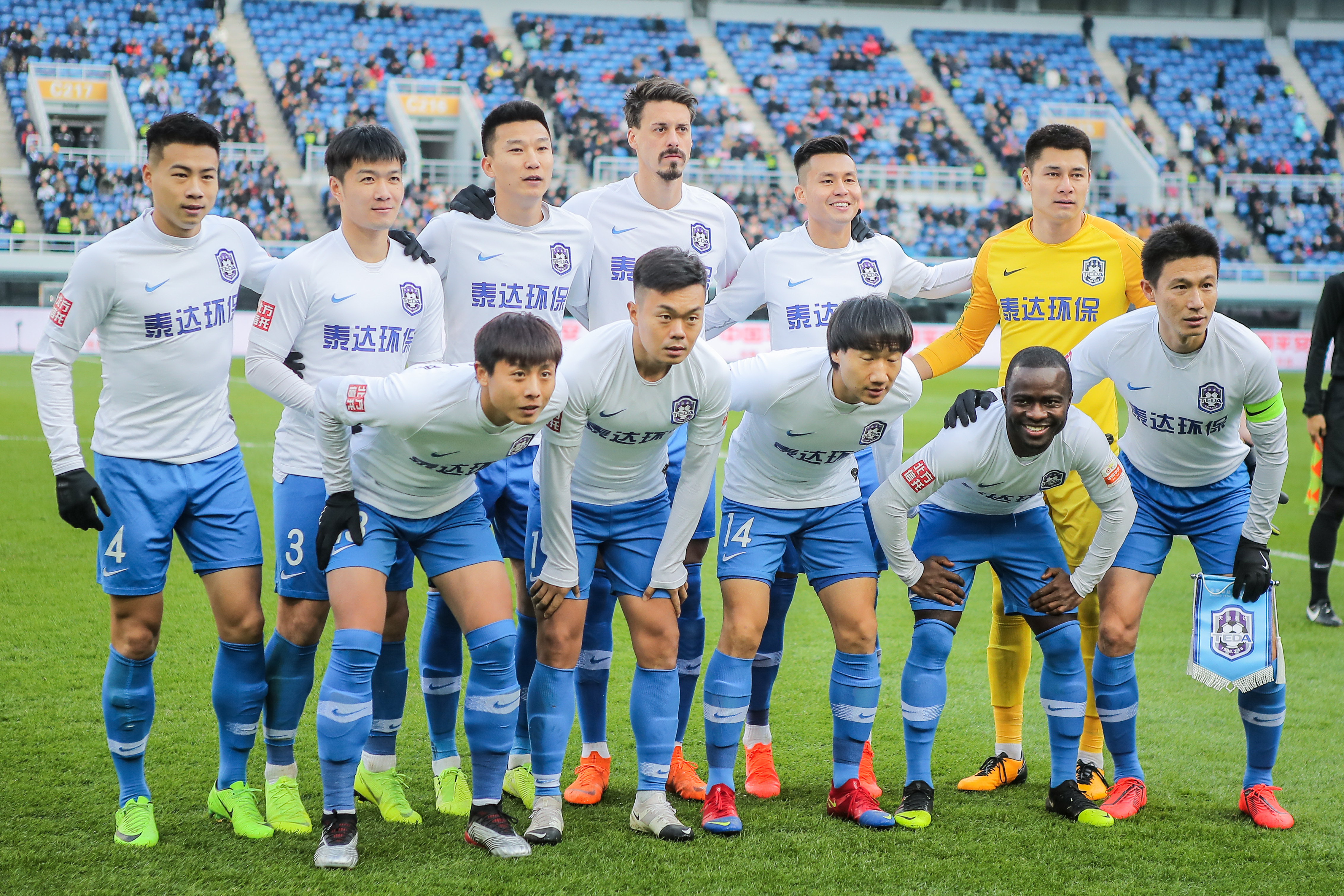 资源团后
